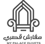 الثاني